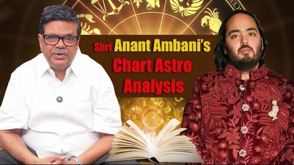 Anant Ambani’s Horoscope Revealed: Rare Rajyogas, Wealth Yogas & a ...