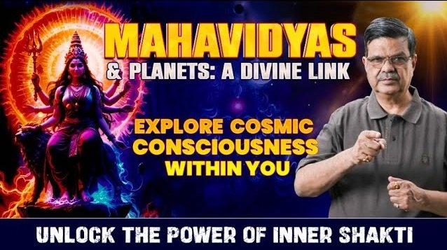 Jai Mata Di
