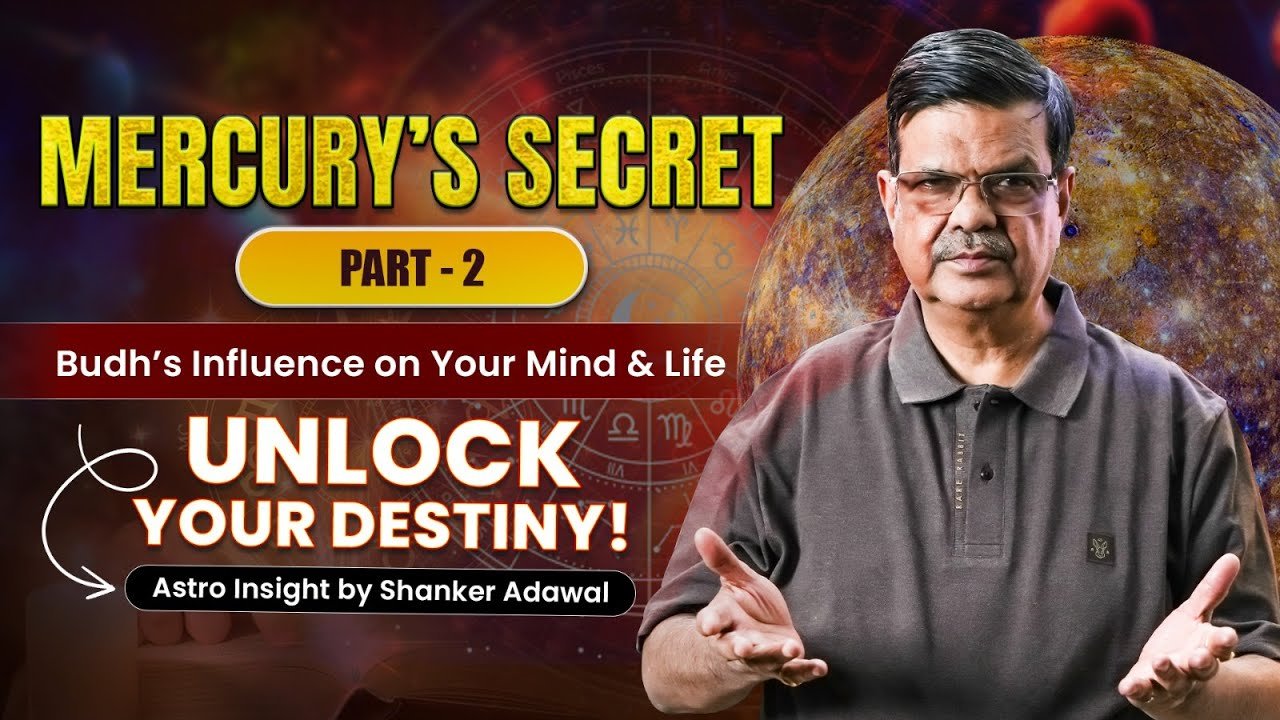 mercury secrets