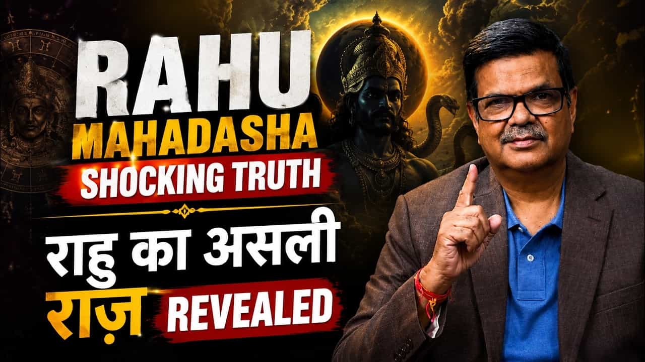rahul_ki_asli_sachhai