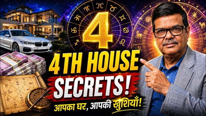 4th House Lord