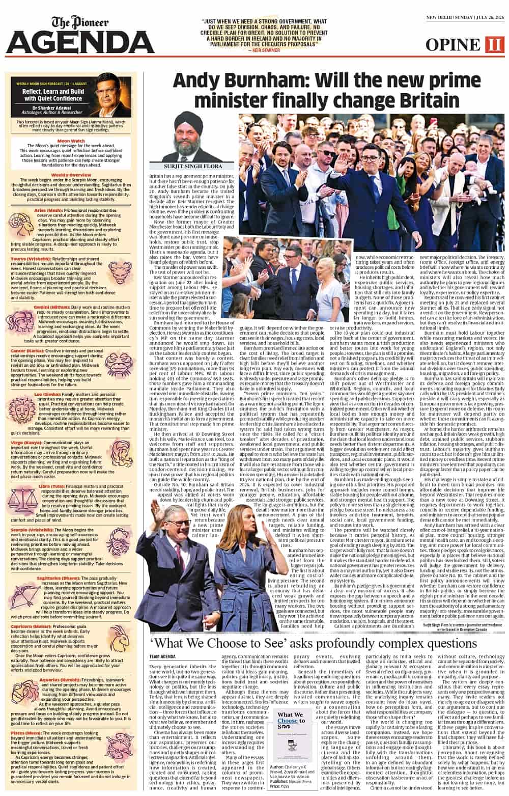 Today Neswpaper