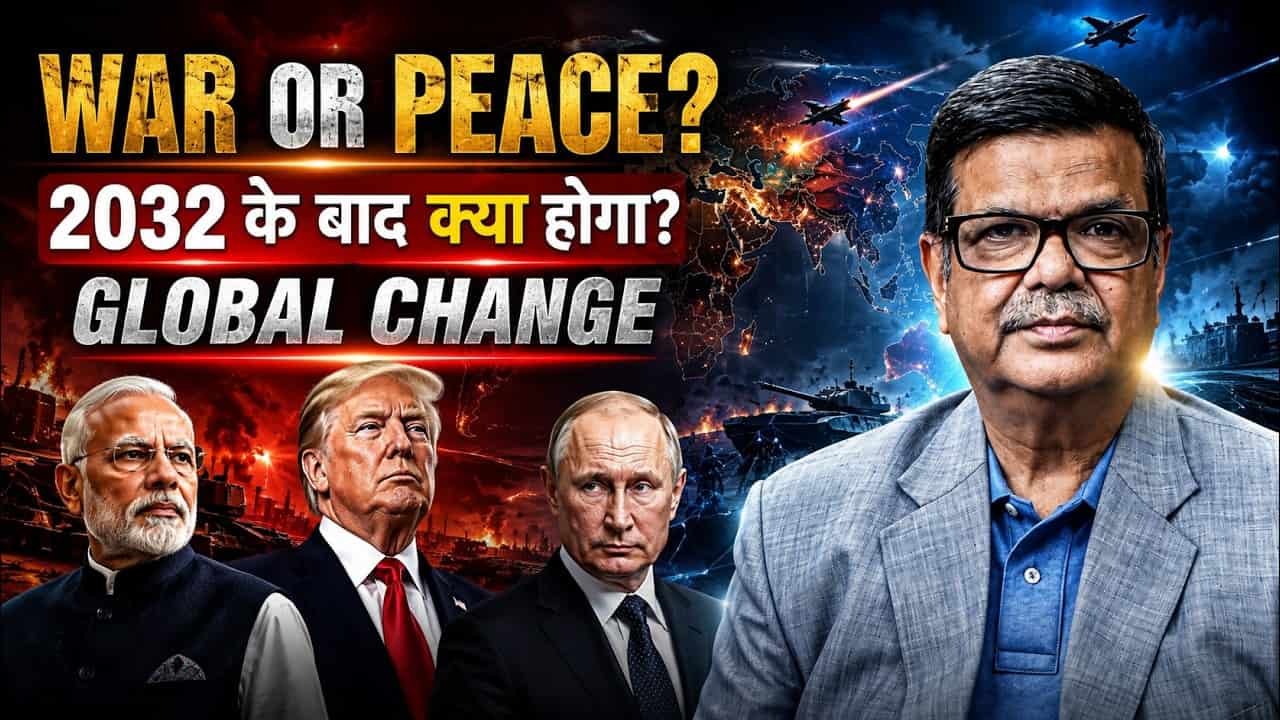 war or piece
