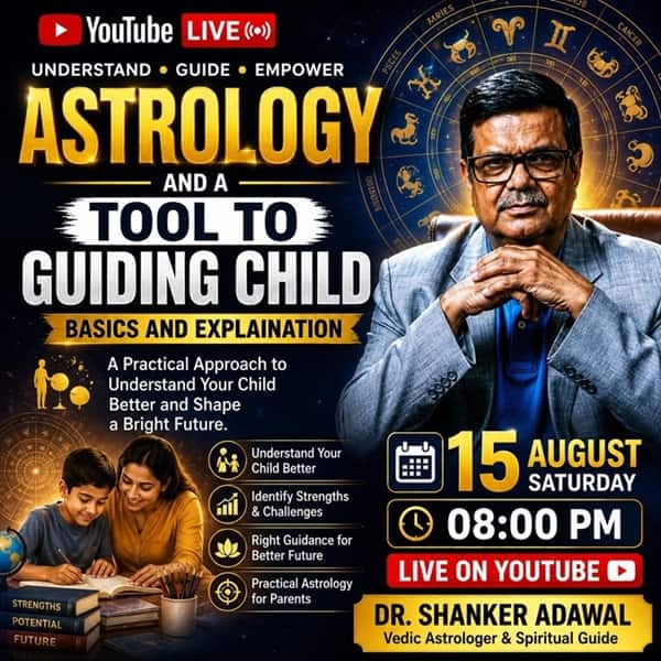 Welcome to Astrologer