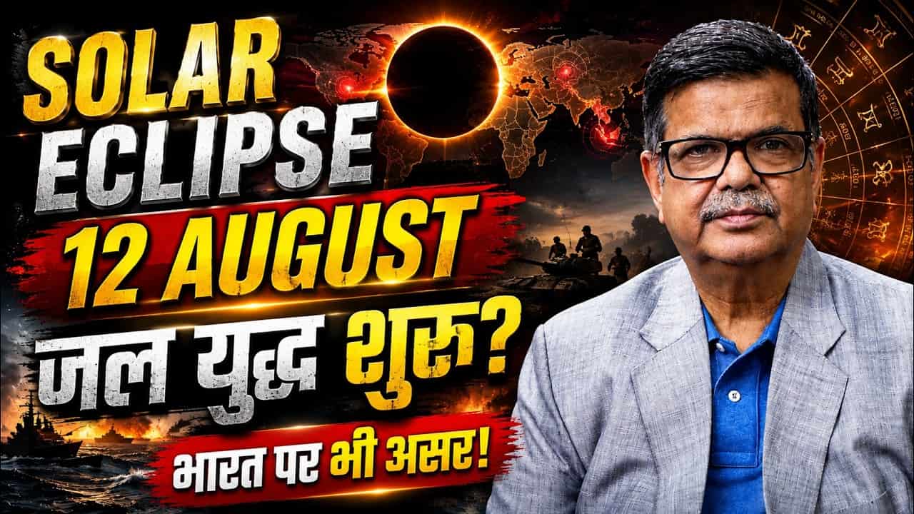 online astrologer in Delhi