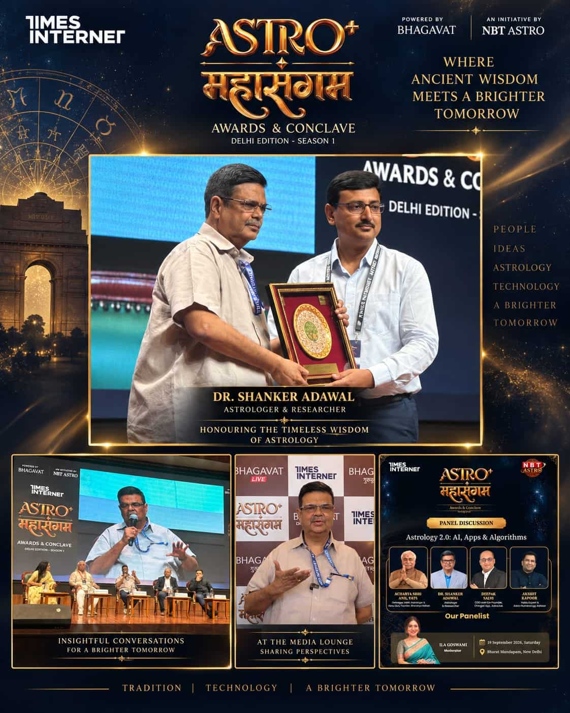 Dr. Shanker Adawal at Astro+ Mahasangram 2026 with panel discussion highlights and two astrology honours