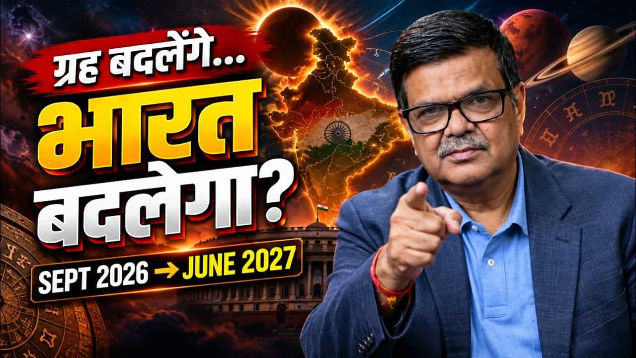 India 2026–27 Political Tension