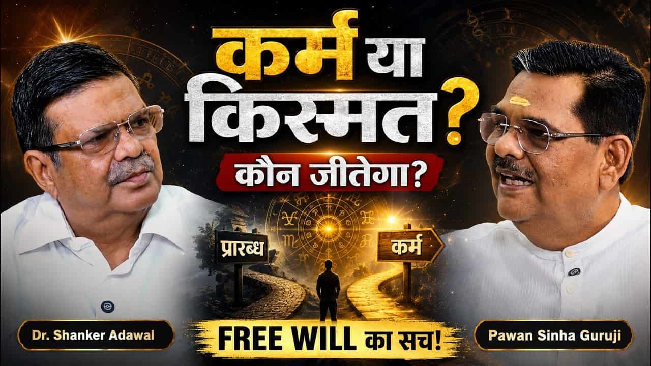 Pawan Sinha × Shanker Adawal