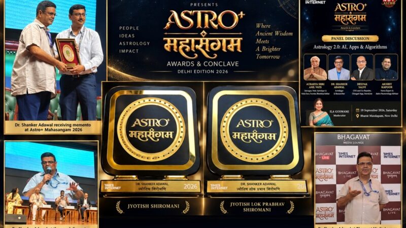 Dr. Shanker Adawal at Astro+ Mahasangram 2026 with panel discussion highlights and two astrology honours