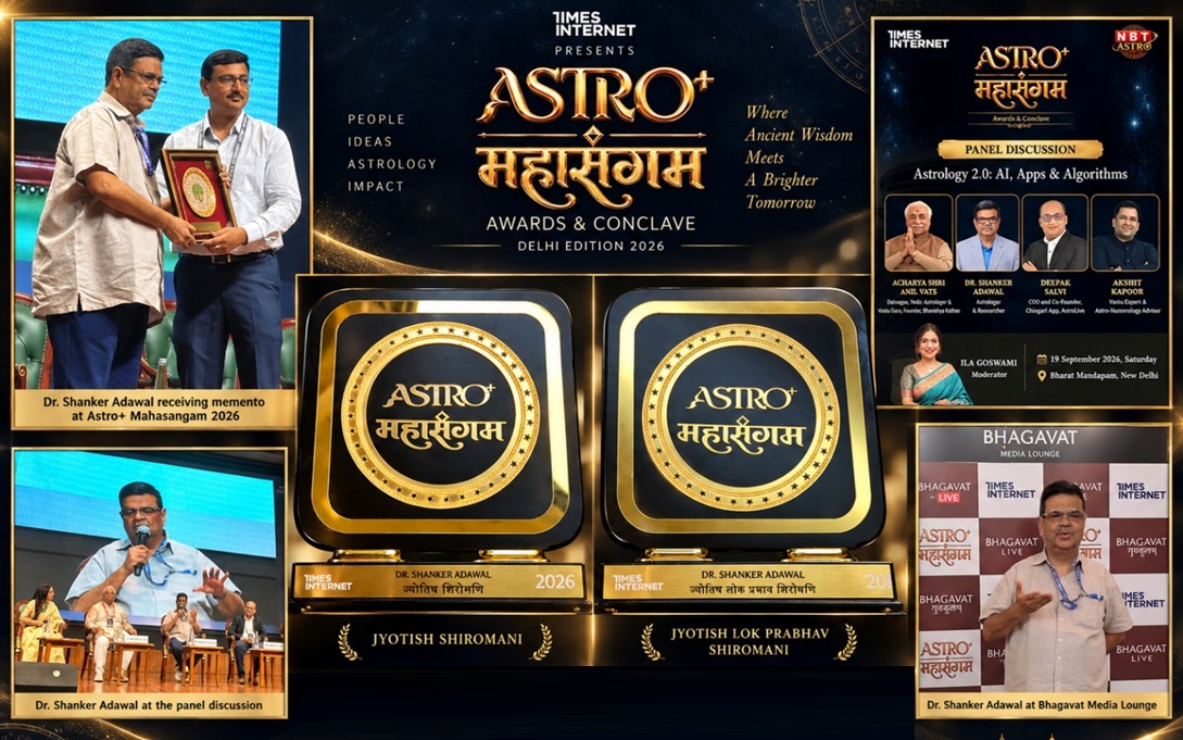Dr. Shanker Adawal at Astro+ Mahasangram 2026 with panel discussion highlights and two astrology honours