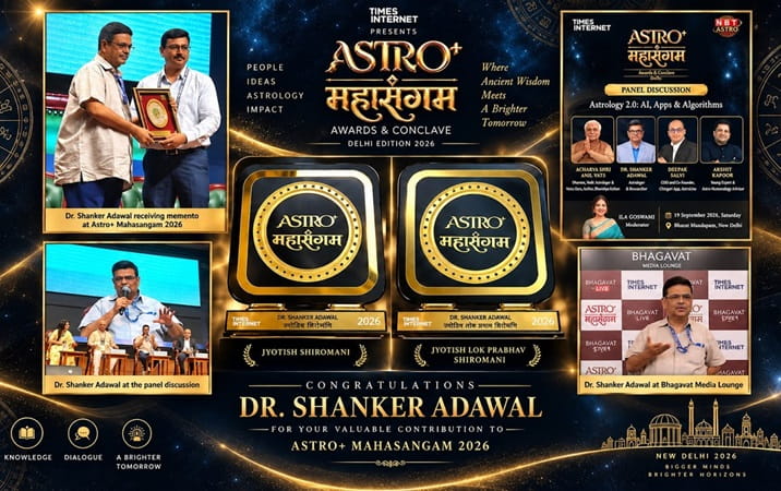 Dr. Shanker Adawal at Astro+ Mahasangram 2026 with panel discussion highlights and two astrology honours