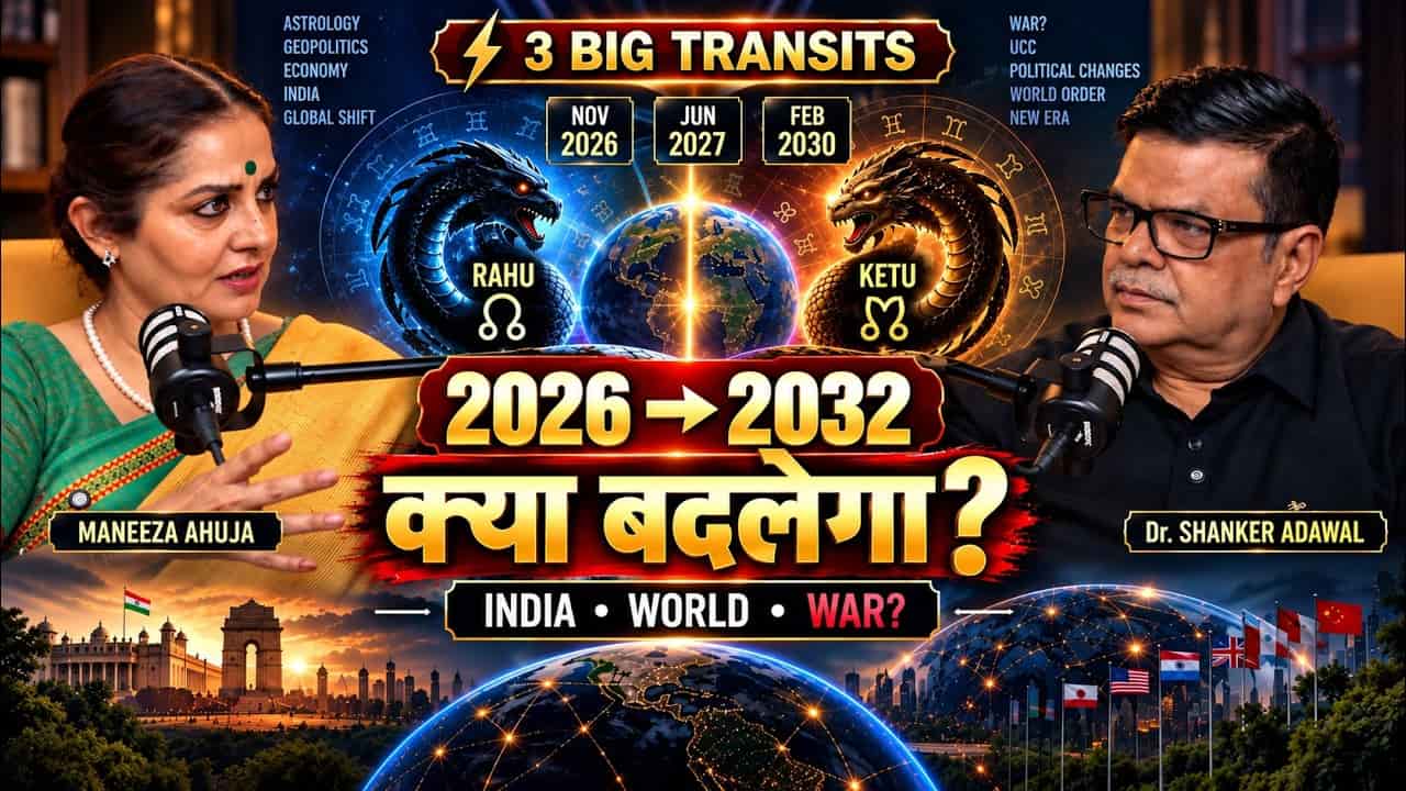 3 बड़े Rahu-Ketu Transit जो बदल सकते हैं 2026–2032 का दौर