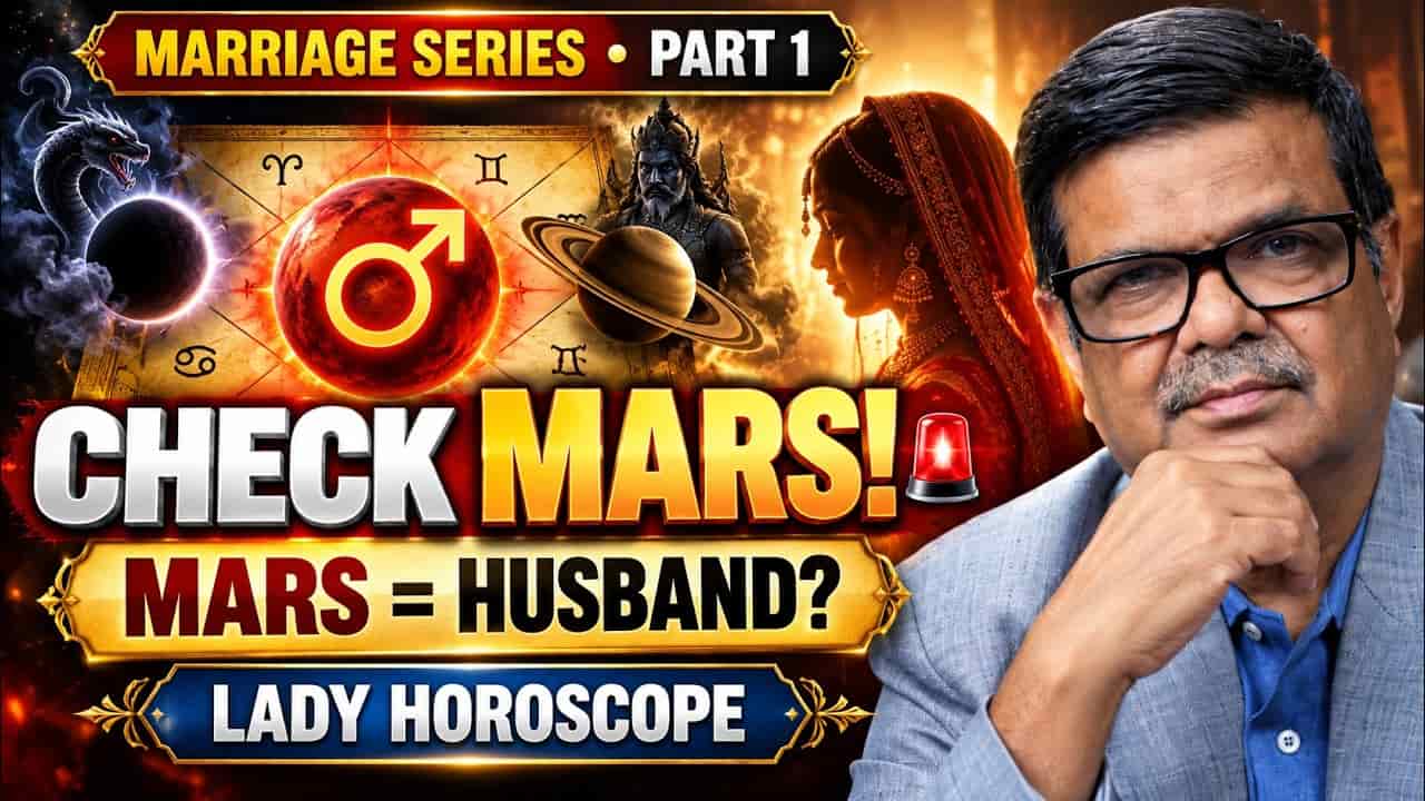 Marriage Series Part - 1