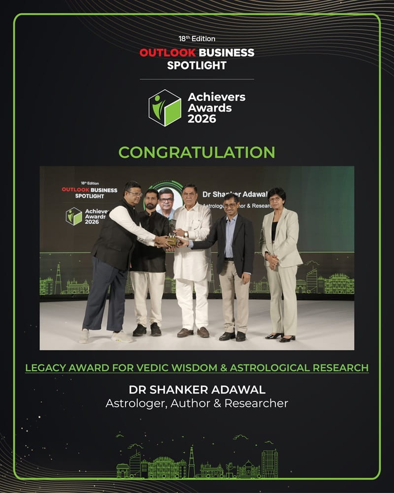 Outlook Business Award