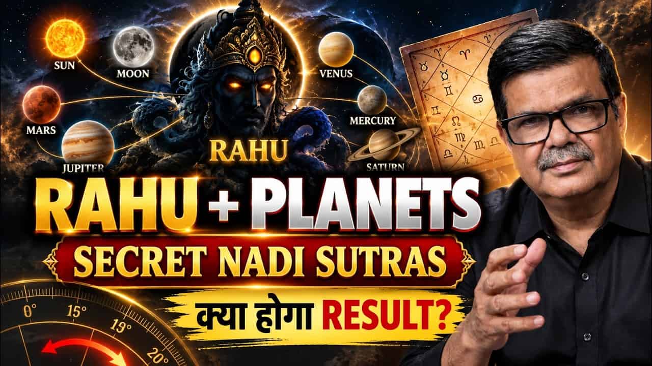 RAHU Conjunct With Planets & The Result EXPLAINED