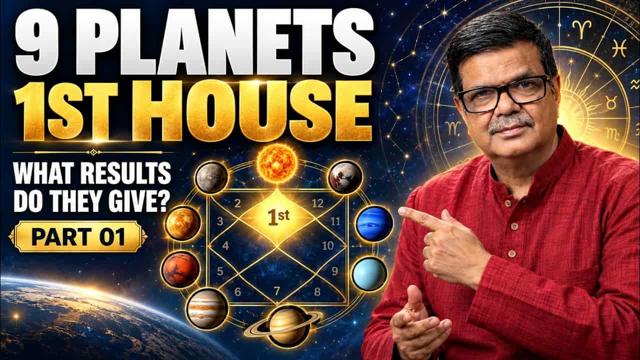 RESULTS (SUTRA) OF PLANETS IN THE FIRST HOUSE