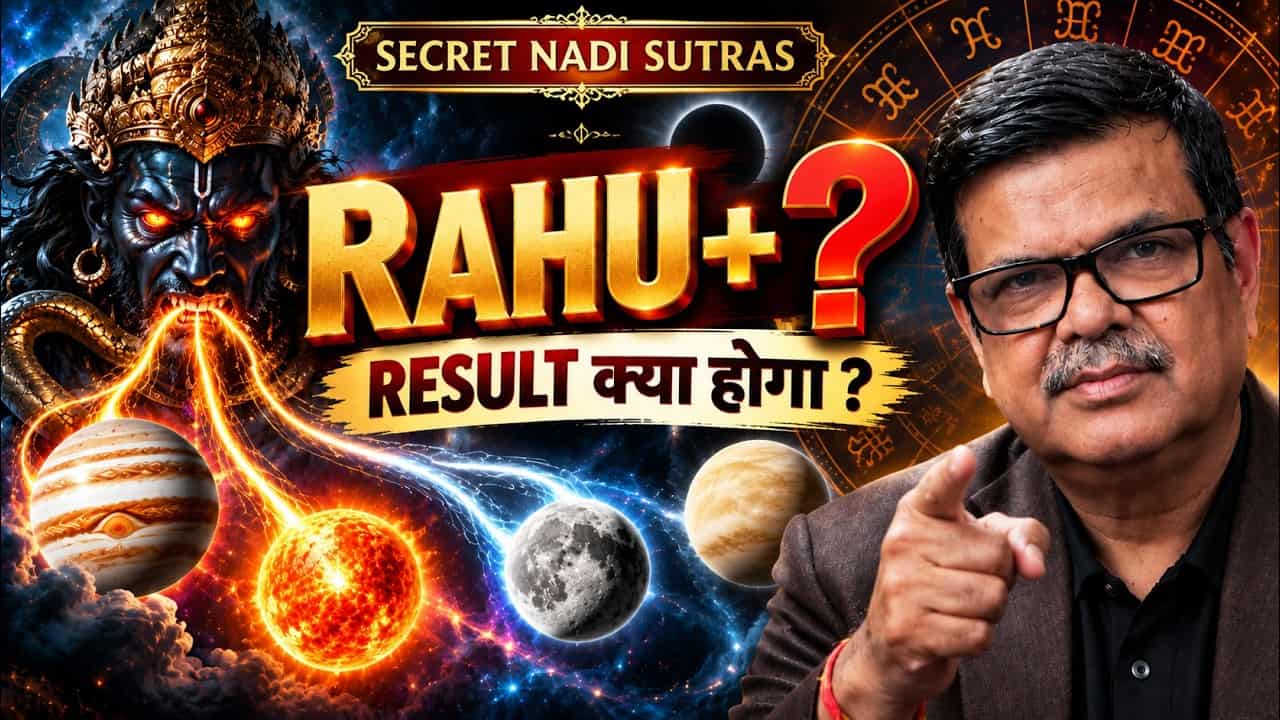 Rahu -1 Conjunct With Planets
