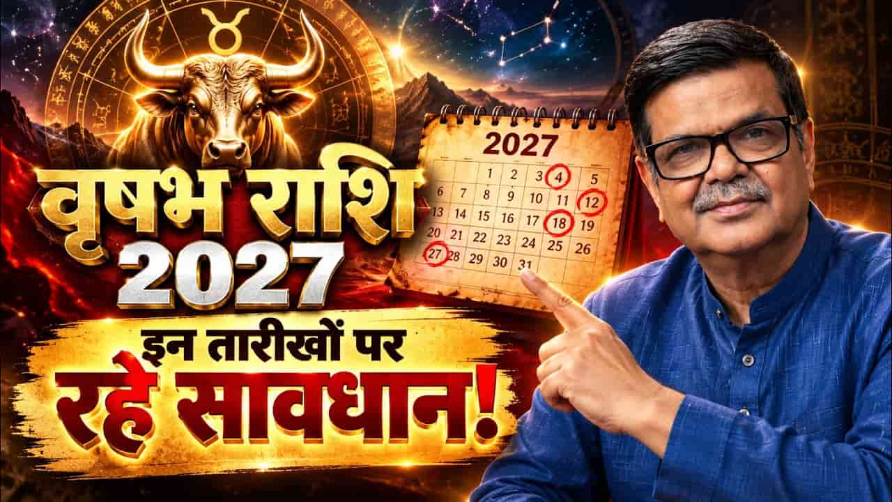Taurus Horoscope 2027