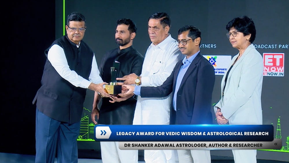 Outlook Business Award